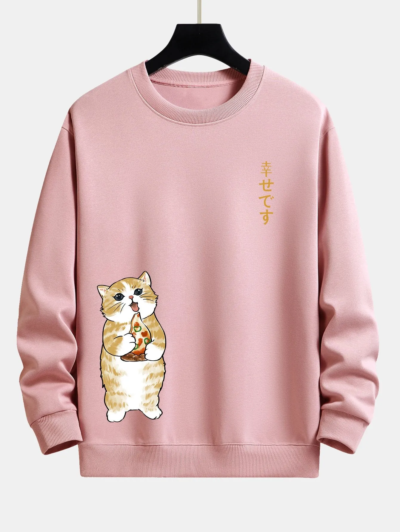 Cat Eating Pizza Print Relax Fit Sweatshirt sold by Hoooyi