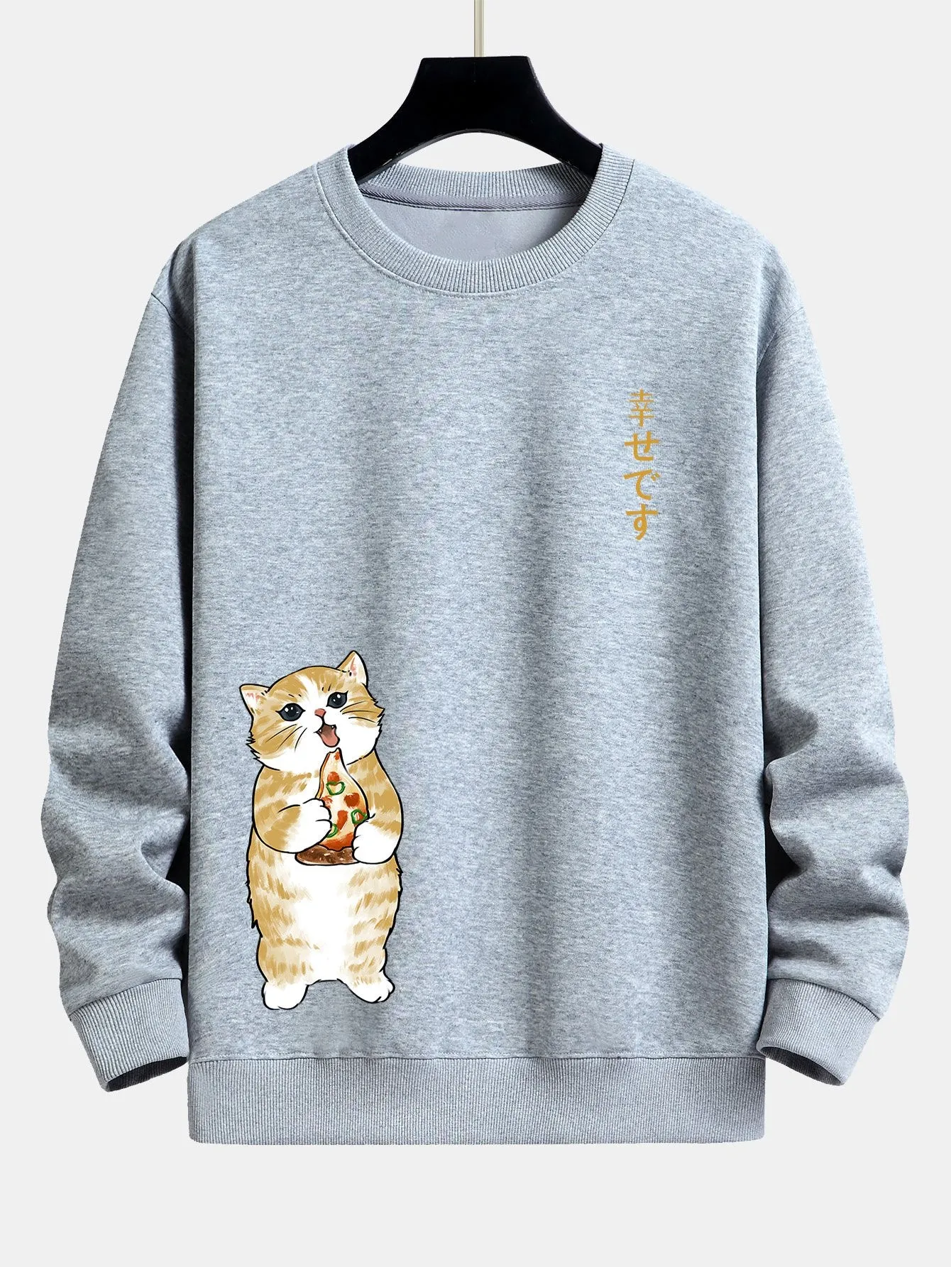 Cat Eating Pizza Print Relax Fit Sweatshirt sold by Hoooyi product image thumbnail 5