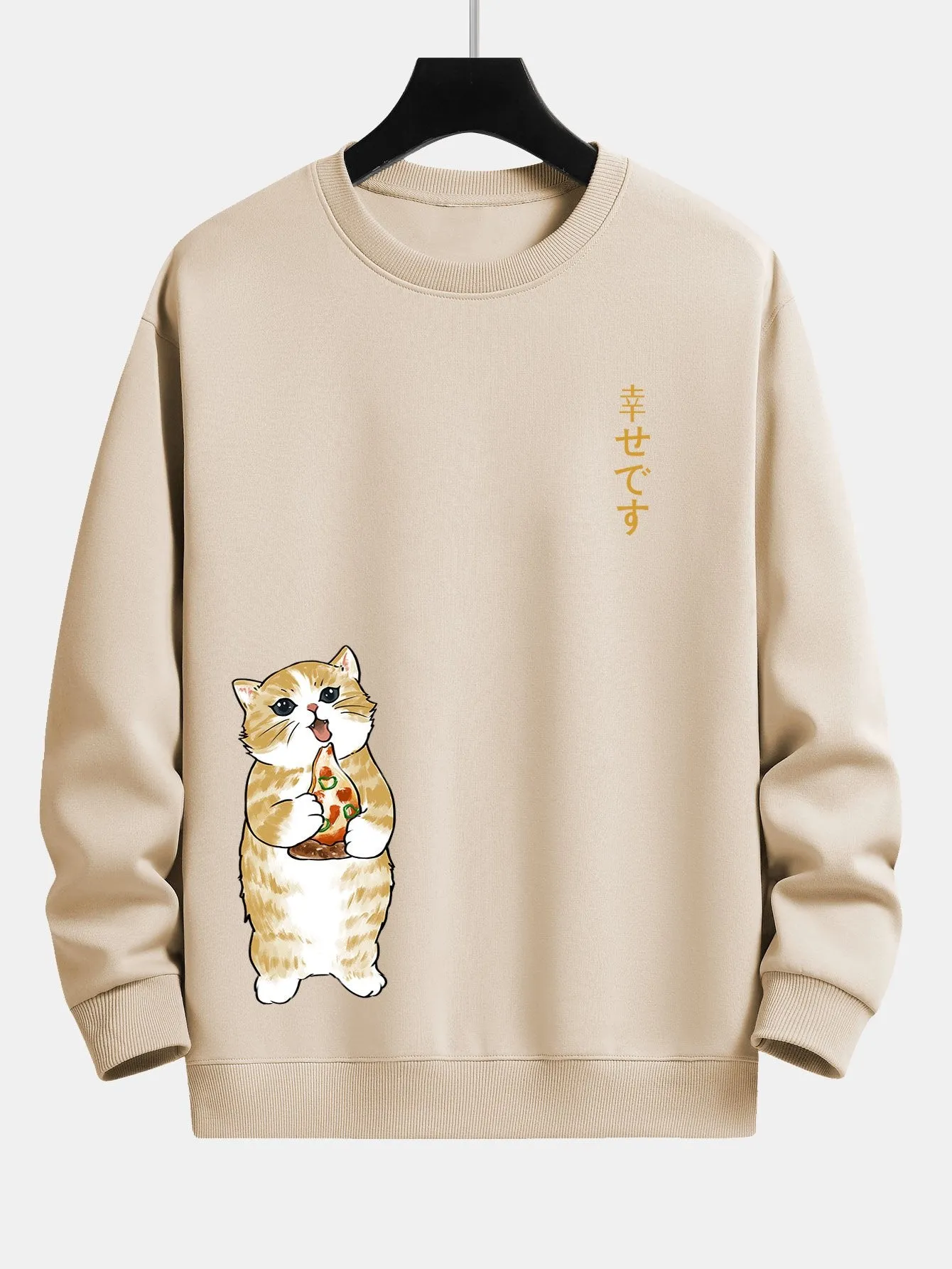 Cat Eating Pizza Print Relax Fit Sweatshirt sold by Hoooyi product image thumbnail 2