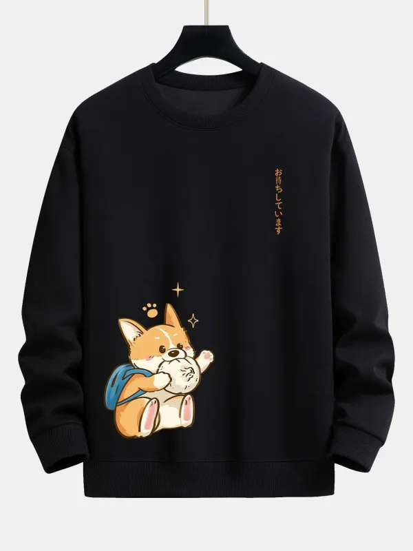 Corgi With Schoolbag Print Relax Fit Sweatshirt sold by Hoooyi