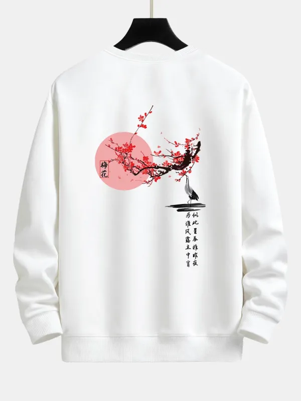 Plum Blossom And Crane Back Print Relax Fit Sweatshirt sold by Hoooyi