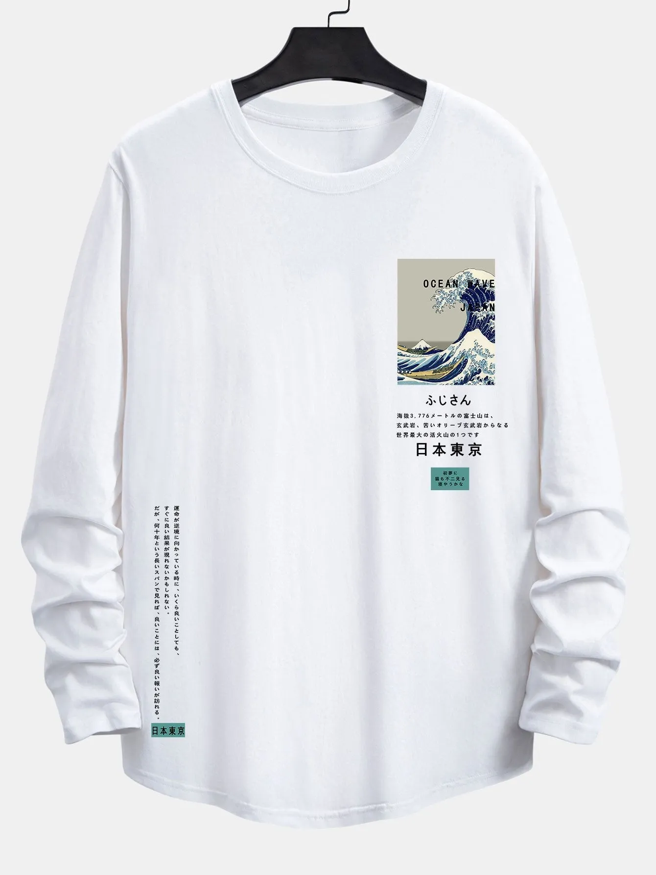 Long Sleeve Tokyo Ukiyoe Print Cotton Arc Hem T-Shirt sold by Hoooyi product image thumbnail 3
