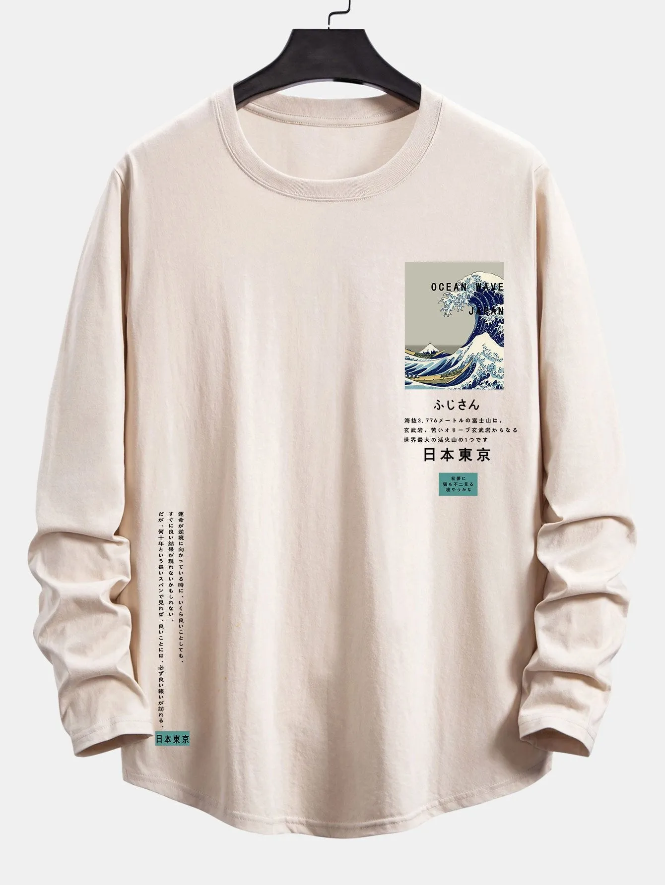 Long Sleeve Tokyo Ukiyoe Print Cotton Arc Hem T-Shirt sold by Hoooyi product image thumbnail 5