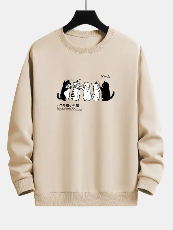 Cat Japanese Print Relax Fit Sweatshirt sold by Hoooyi