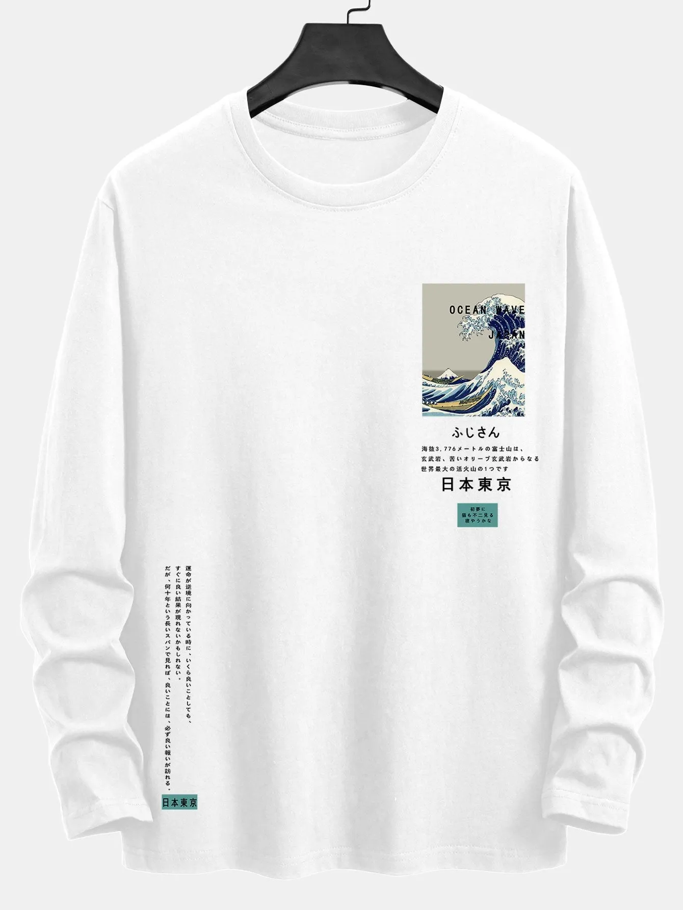 Long Sleeve Tokyo Ukiyo-e Print Cotton T-Shirt sold by Hoooyi product image thumbnail 4