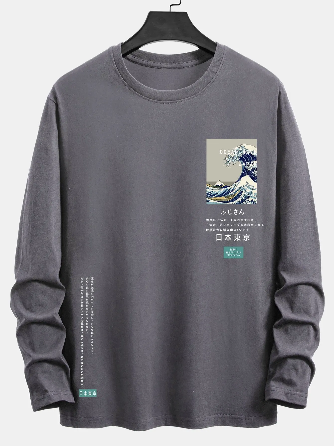 Long Sleeve Tokyo Ukiyo-e Print Cotton T-Shirt sold by Hoooyi product image thumbnail 3