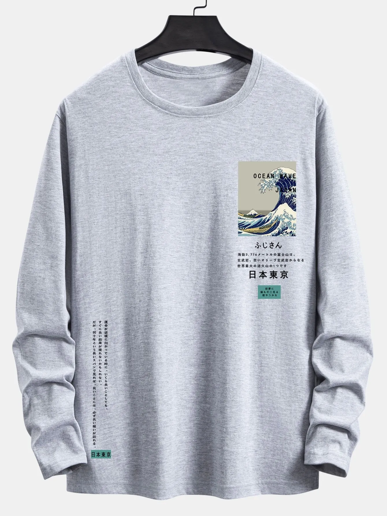 Long Sleeve Tokyo Ukiyo-e Print Cotton T-Shirt sold by Hoooyi product image thumbnail 5