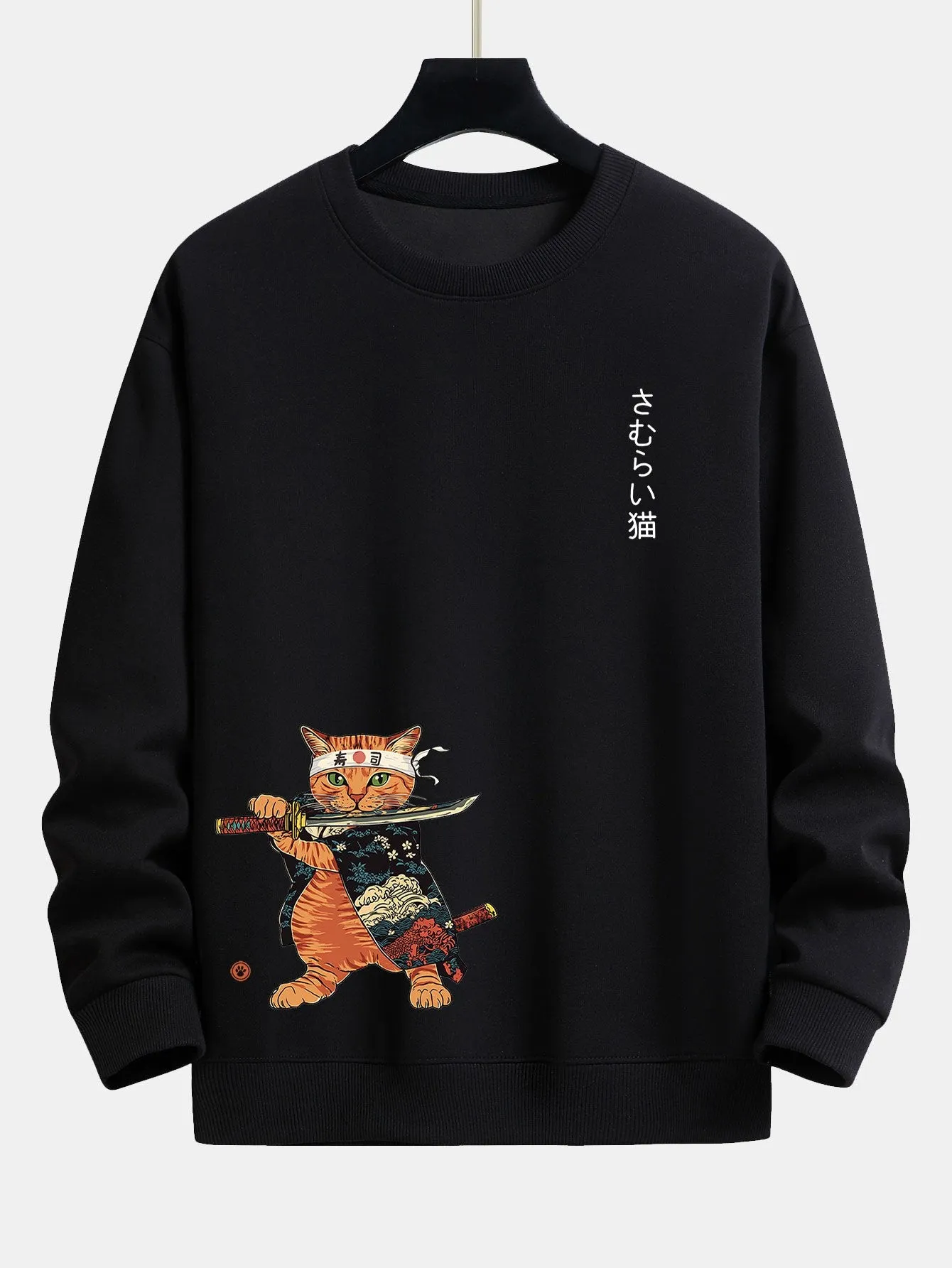 Samurai Warrior Cat Print Relax Fit Sweatshirt sold by Hoooyi