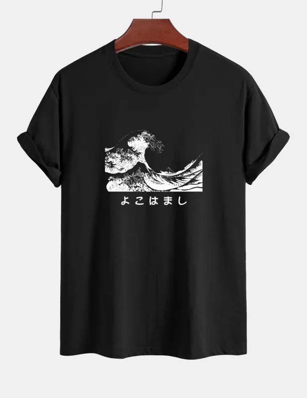Regular Fit Waves Ukiyo-e Print Cotton T-Shirt sold by Hoooyi