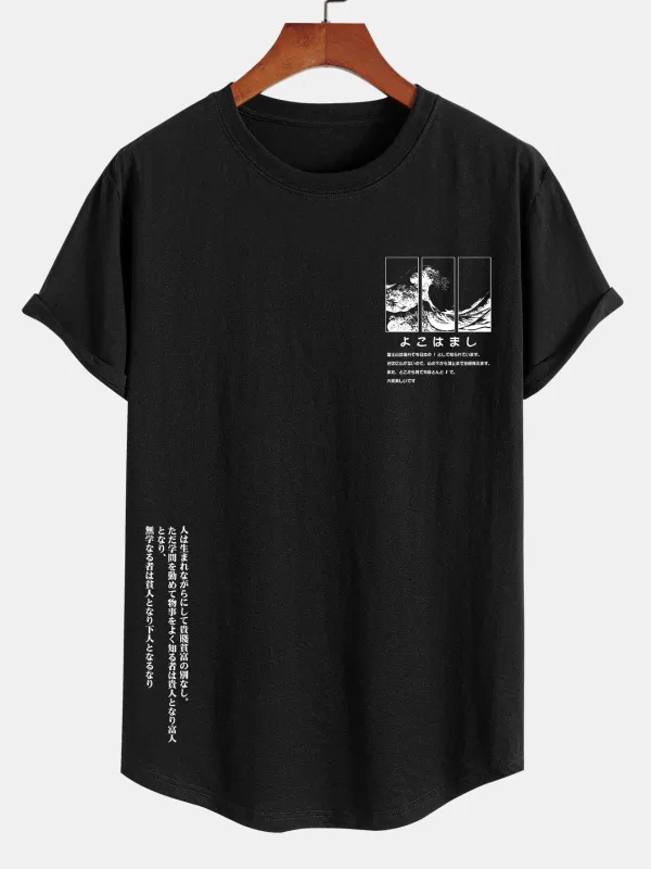 Waves Ukiyo-e Slogan Print Cotton Arc Hem T-Shirt sold by Hoooyi