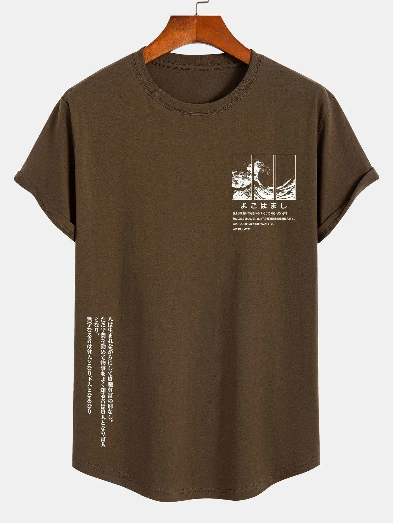 Waves Ukiyo-e Slogan Print Cotton Arc Hem T-Shirt sold by Hoooyi product image thumbnail 2