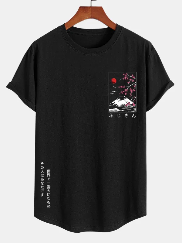 Mount Fuji Slogan Print Cotton Arc Hem T-Shirt sold by Hoooyi