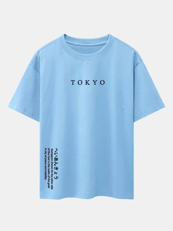 Tokyo Slogan Print Drop Shoulder Oversize T-Shirt sold by Hoooyi
