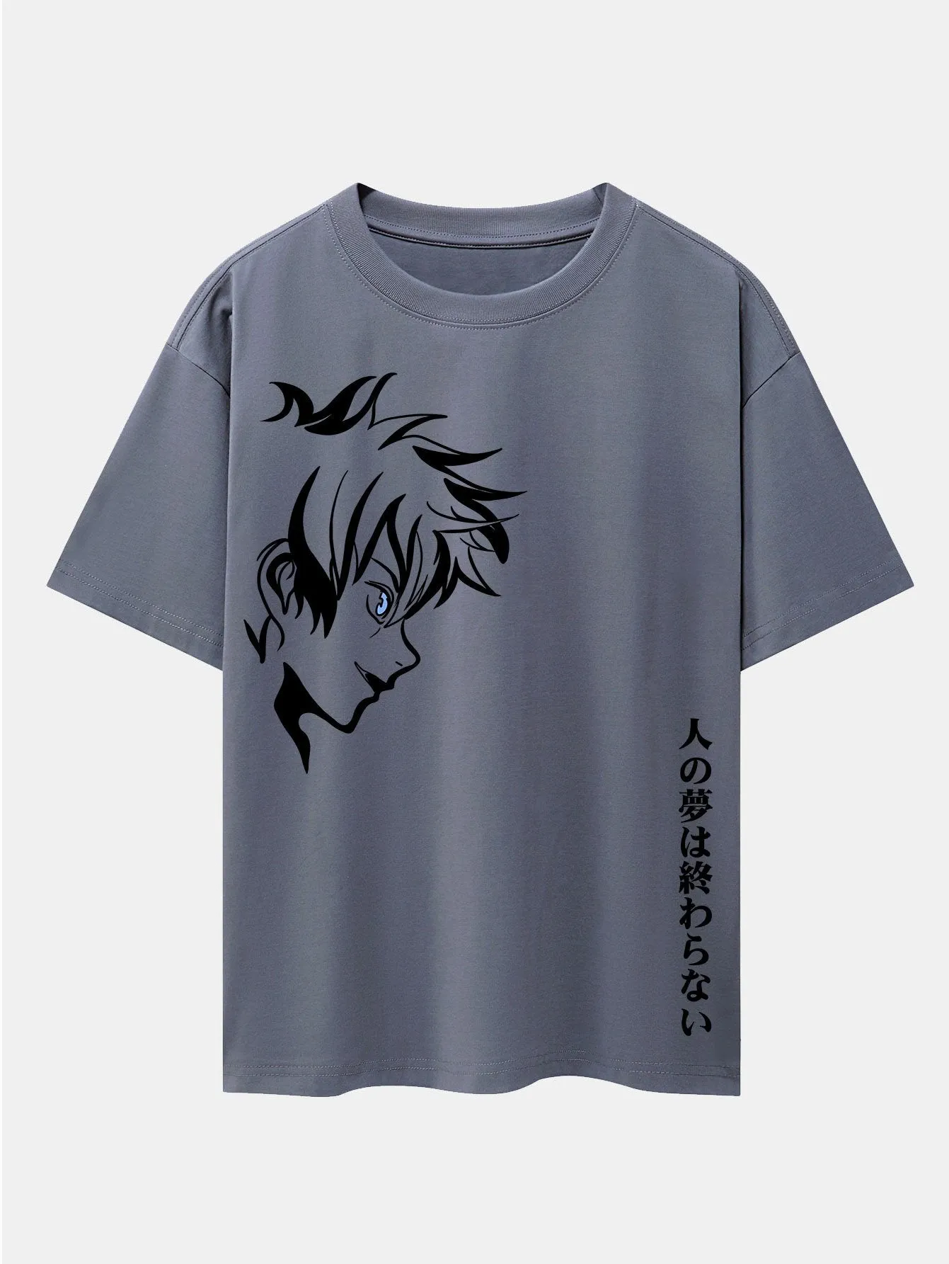 Comic Male Slogan Print Drop Shoulder Oversize T-Shirt sold by Hoooyi product image thumbnail 3