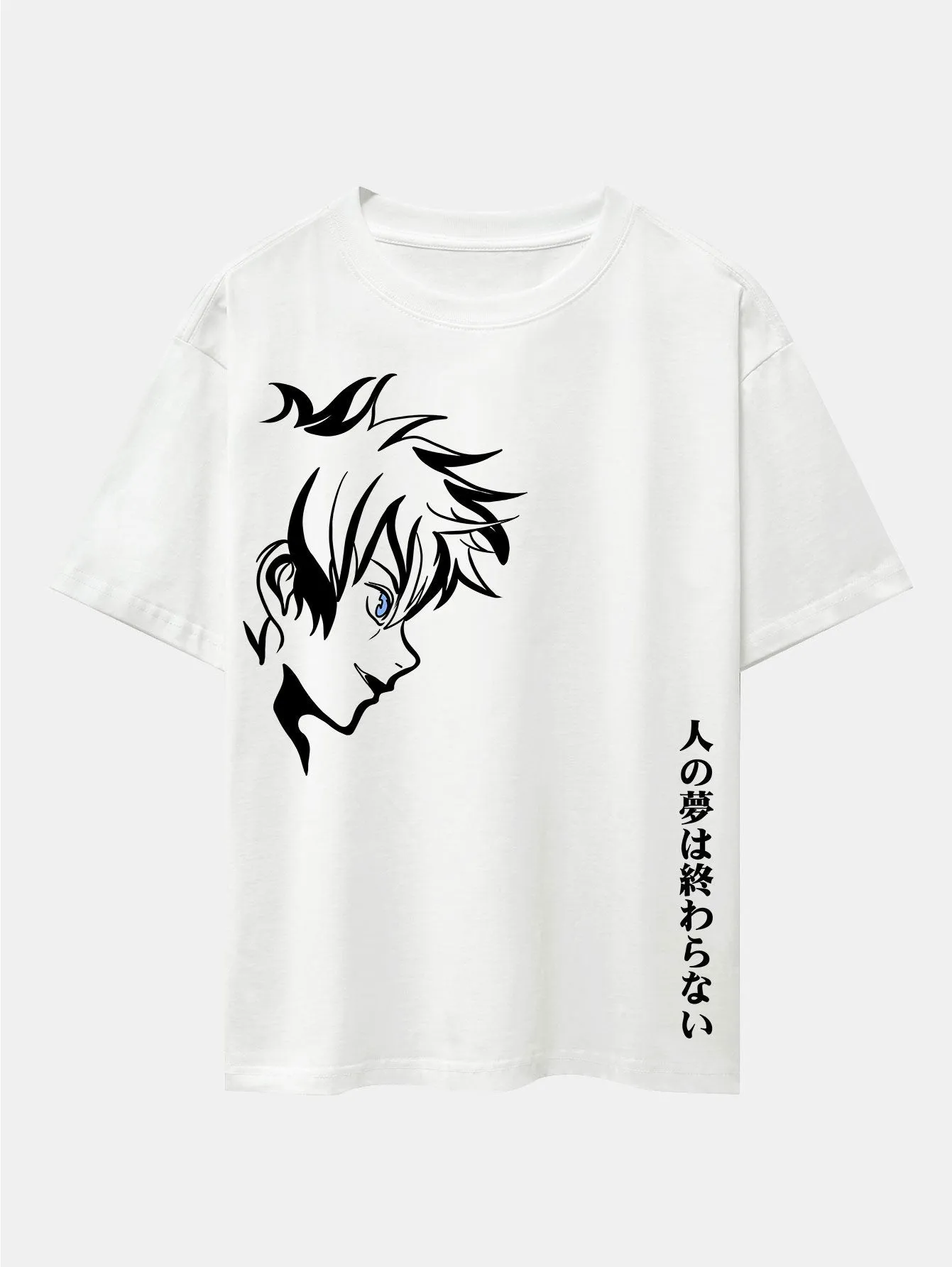 Comic Male Slogan Print Drop Shoulder Oversize T-Shirt sold by Hoooyi product image thumbnail 2