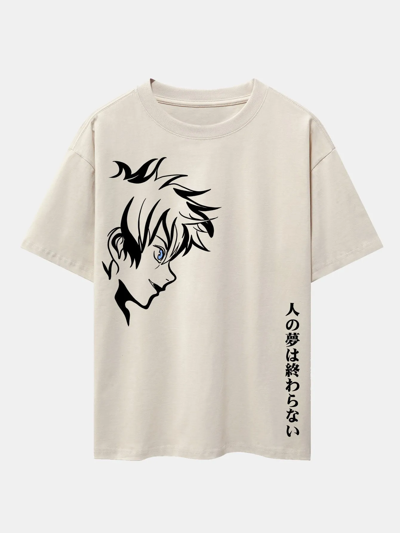 Comic Male Slogan Print Drop Shoulder Oversize T-Shirt sold by Hoooyi product image thumbnail 5