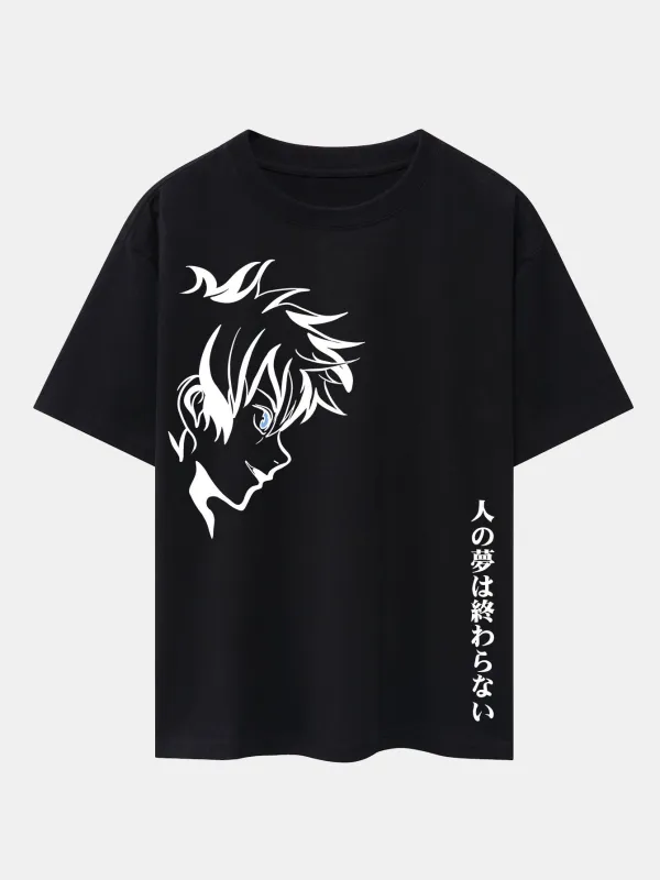 Comic Male Slogan Print Drop Shoulder Oversize T-Shirt sold by Hoooyi