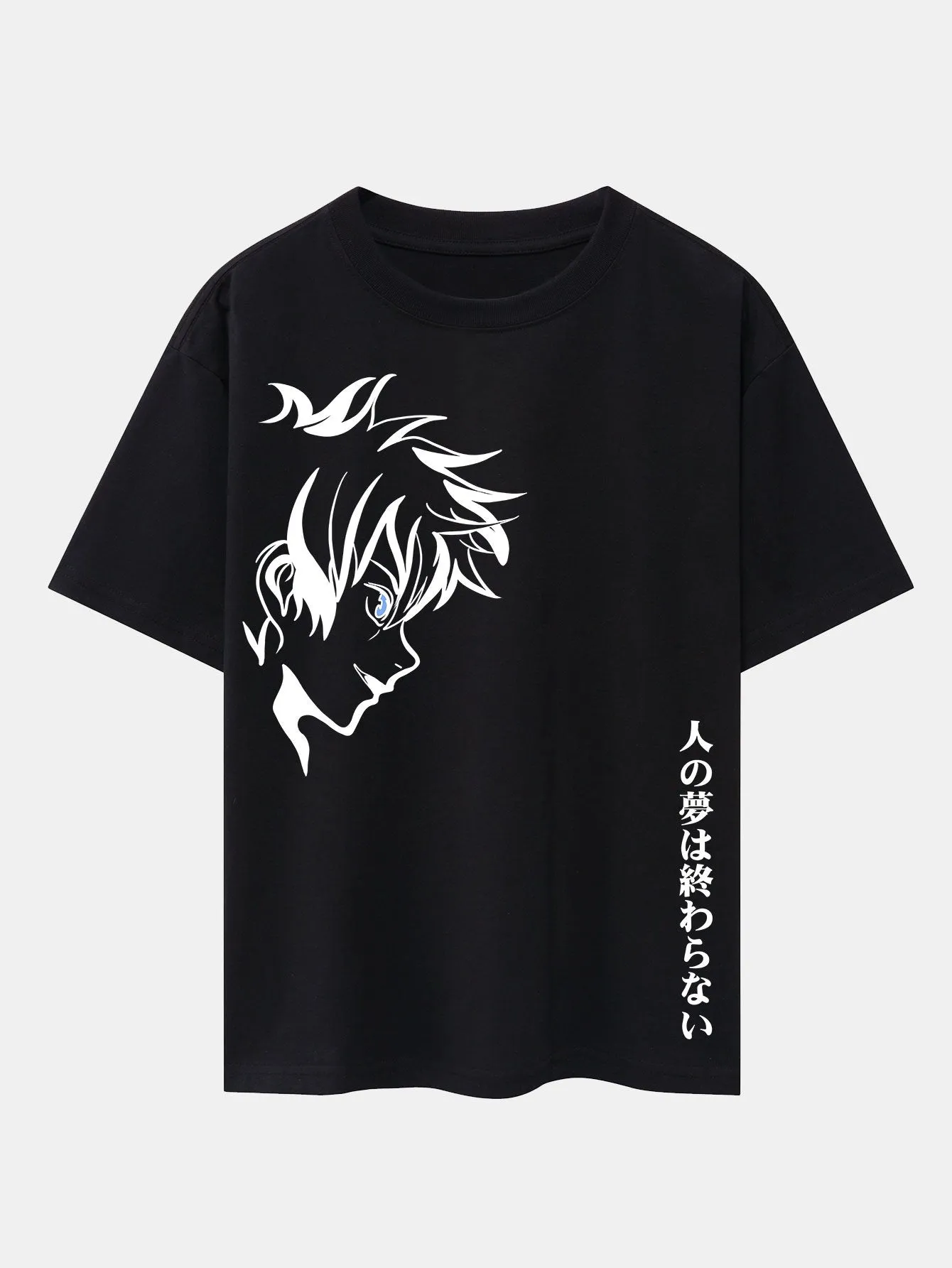 Comic Male Slogan Print Drop Shoulder Oversize T-Shirt sold by Hoooyi