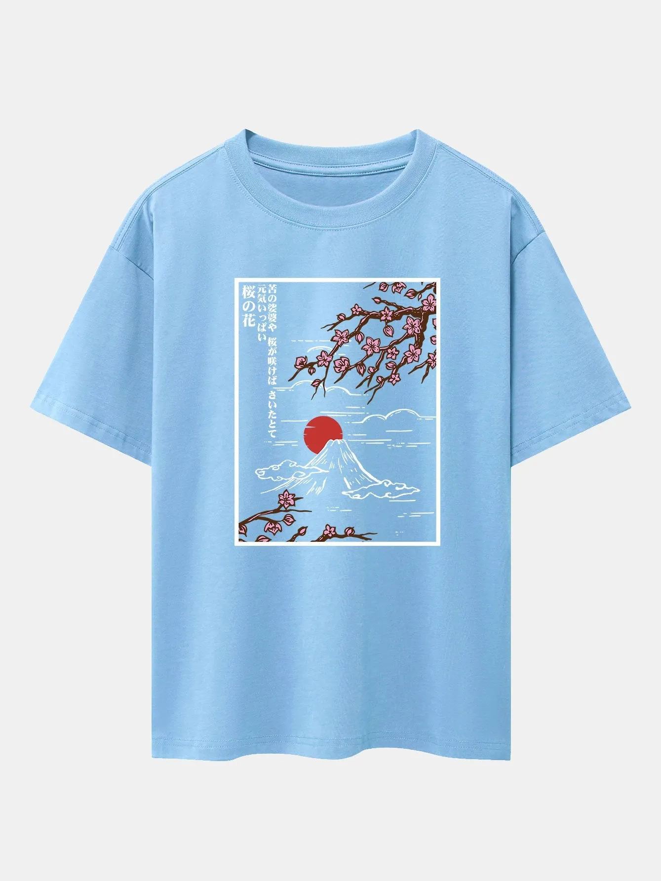 Cherry Blossoms Mountain Print Drop Shoulder Oversize T-Shirt sold by Hoooyi product image thumbnail 2