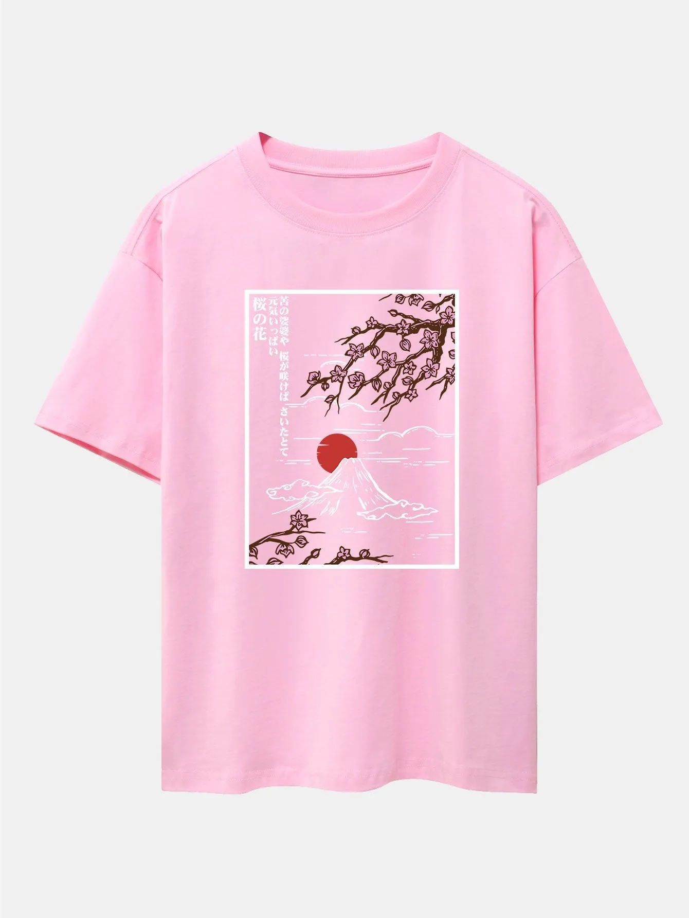 Cherry Blossoms Mountain Print Drop Shoulder Oversize T-Shirt sold by Hoooyi