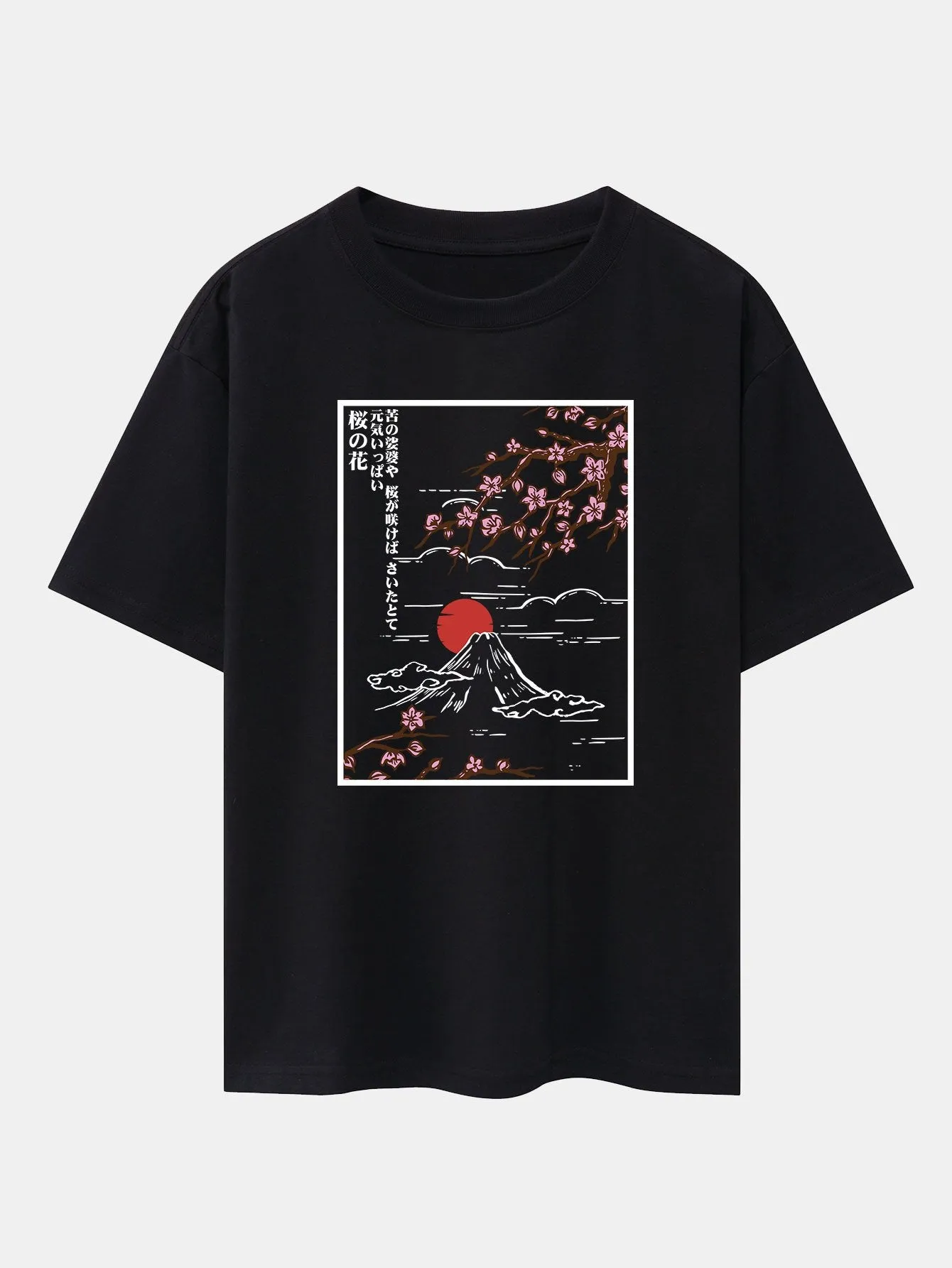 Cherry Blossoms Mountain Print Drop Shoulder Oversize T-Shirt sold by Hoooyi product image thumbnail 5