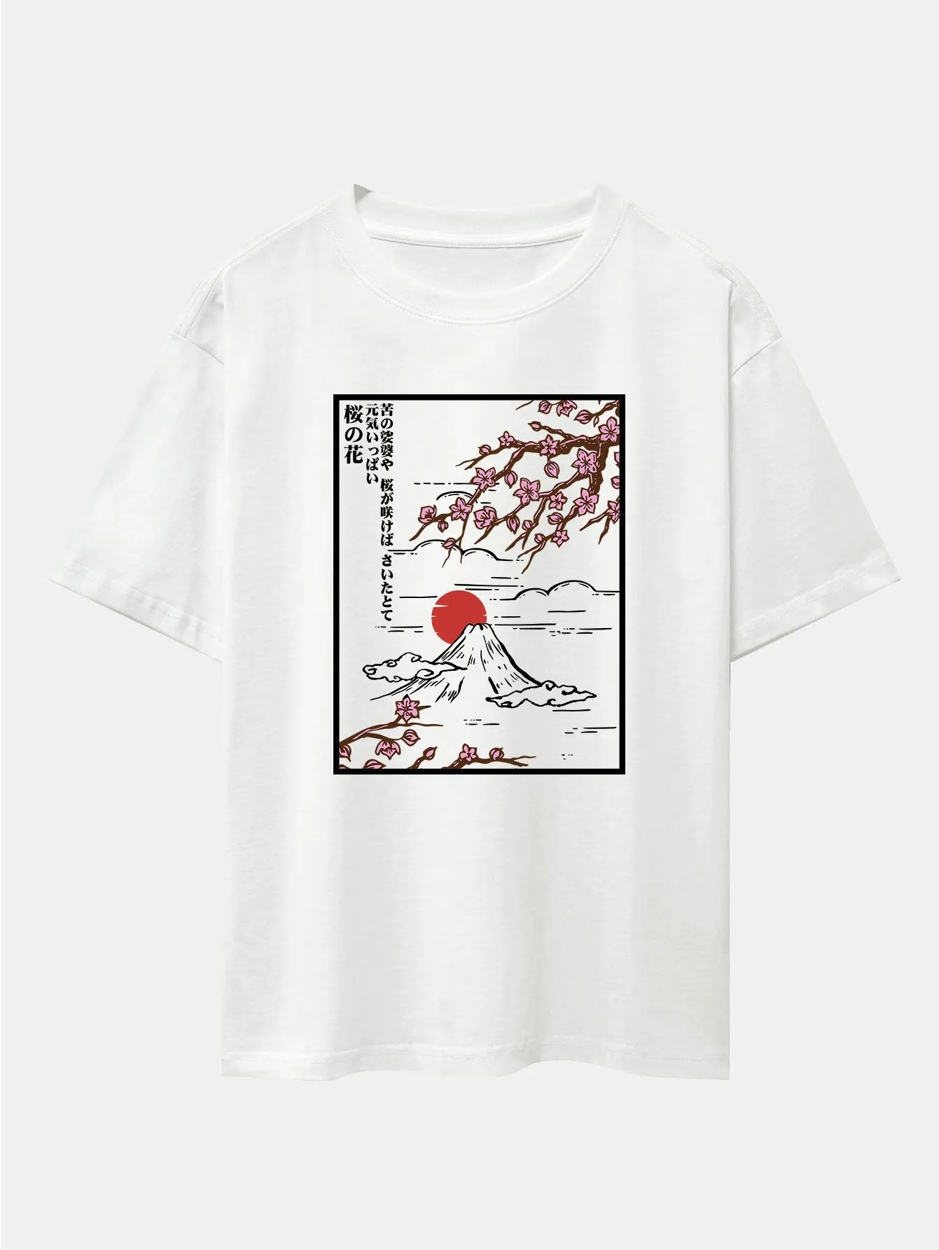 Cherry Blossoms Mountain Print Drop Shoulder Oversize T-Shirt sold by Hoooyi product image thumbnail 4