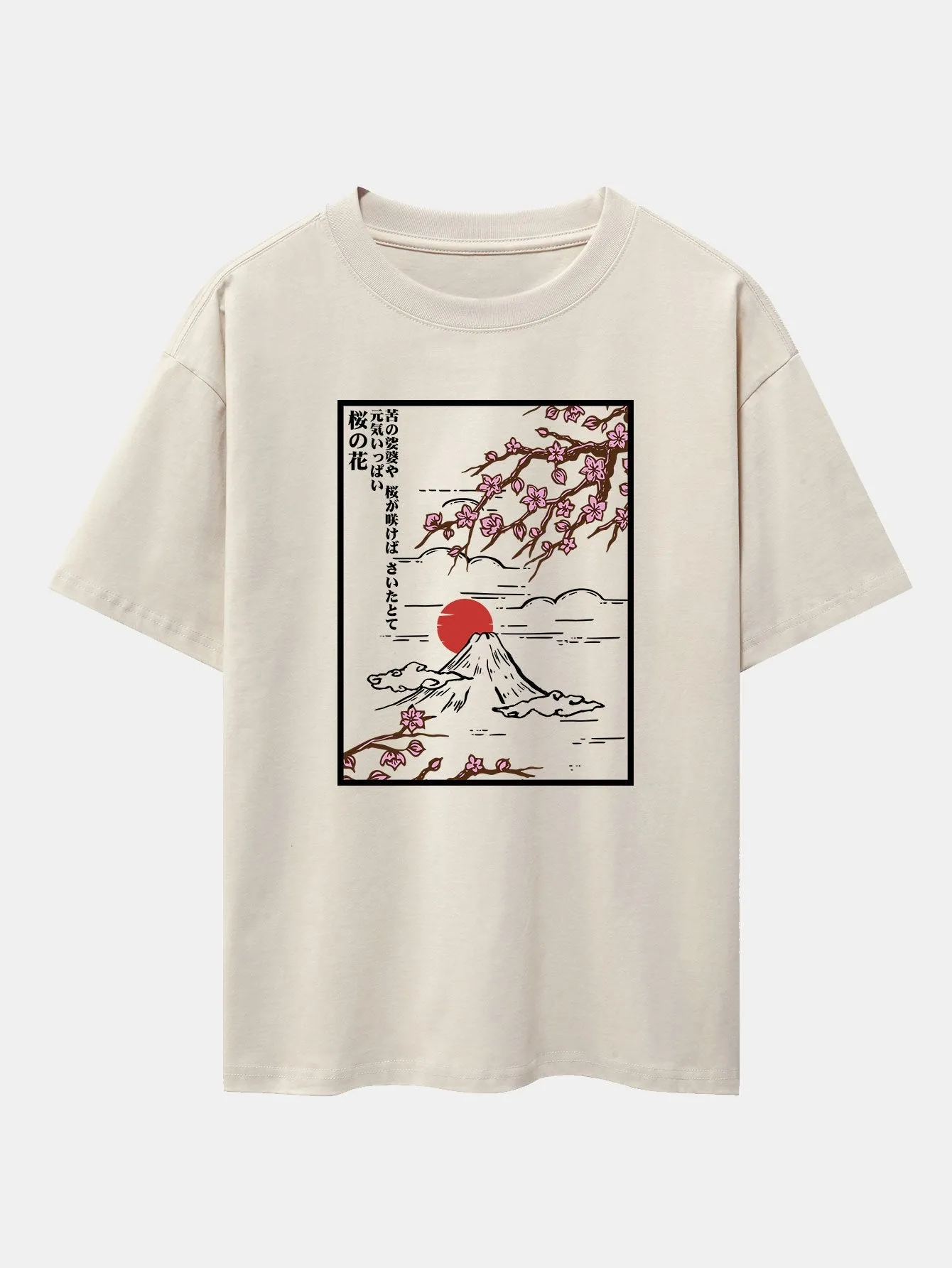 Cherry Blossoms Mountain Print Drop Shoulder Oversize T-Shirt sold by Hoooyi product image thumbnail 3