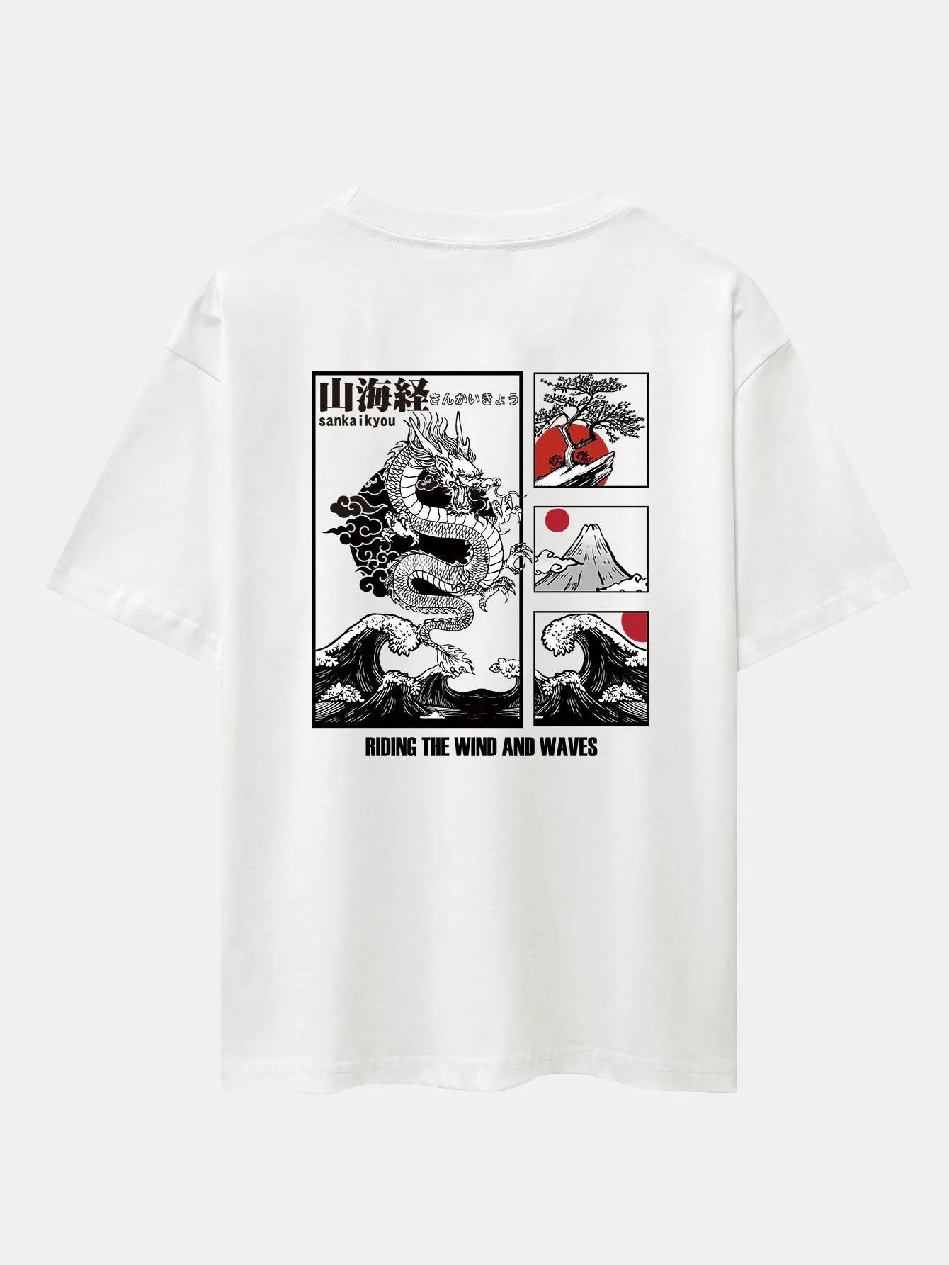 Dragon Landscape Back Print Drop Shoulder Oversize T-Shirt sold by Hoooyi product image thumbnail 3