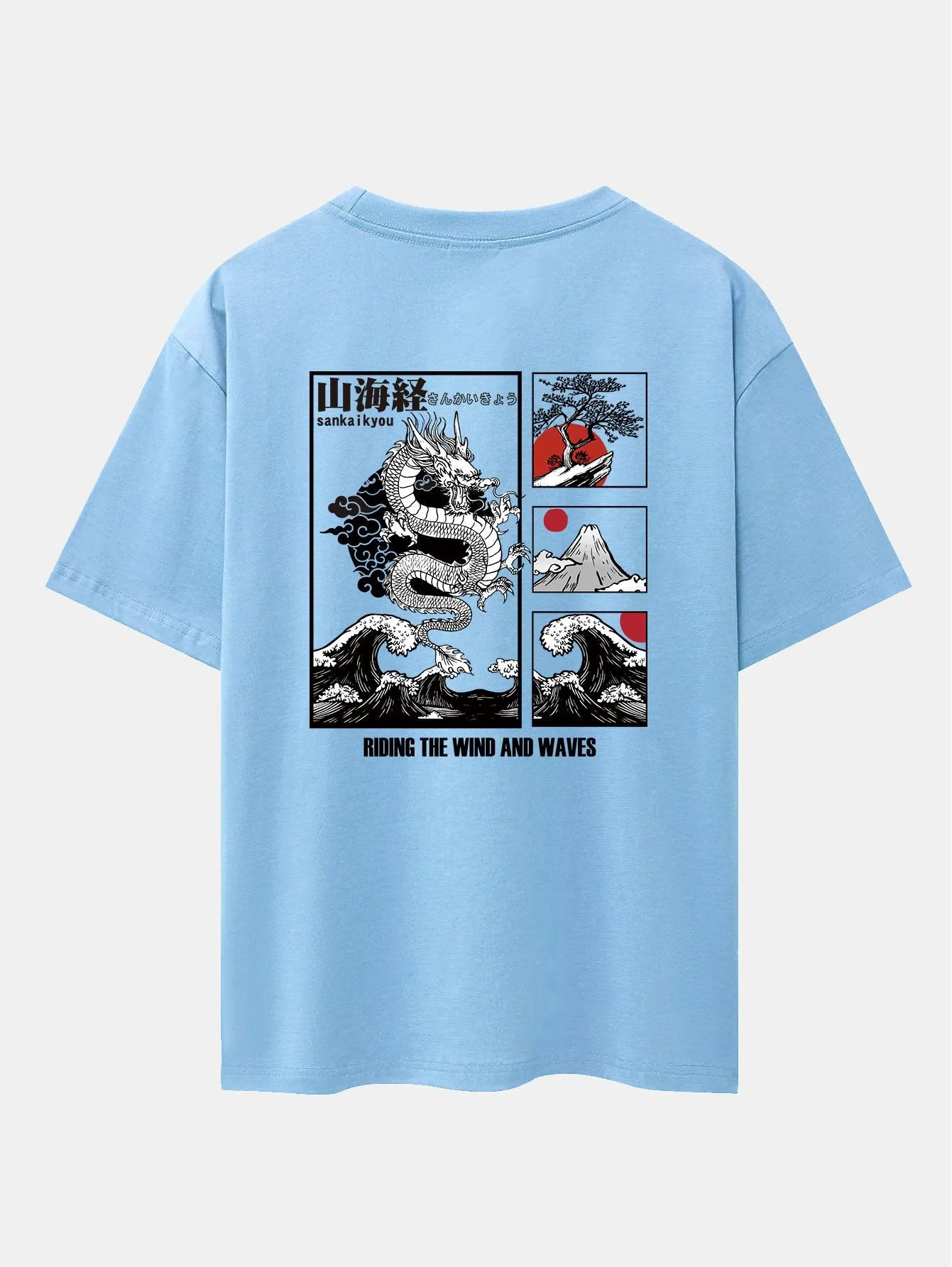 Dragon Landscape Back Print Drop Shoulder Oversize T-Shirt sold by Hoooyi product image thumbnail 5