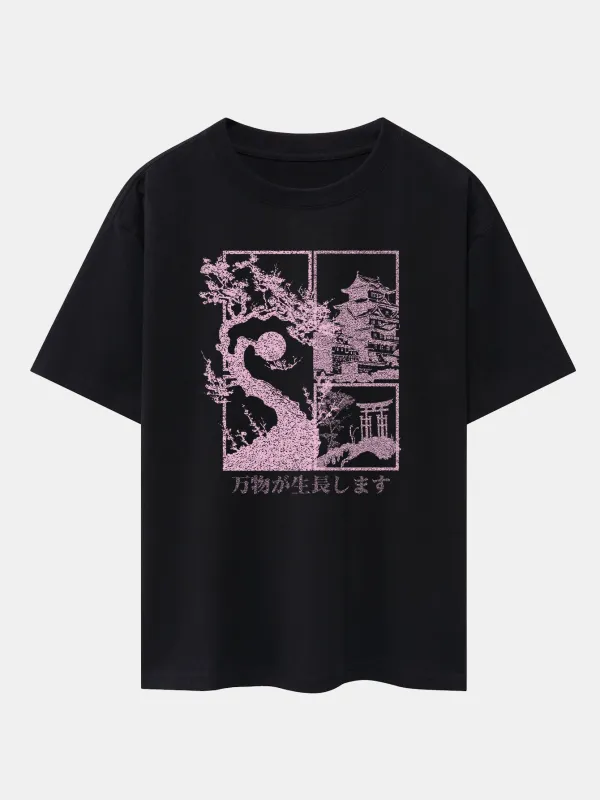Japanese Illustration Print Drop Shoulder Oversize T-Shirt sold by Hoooyi