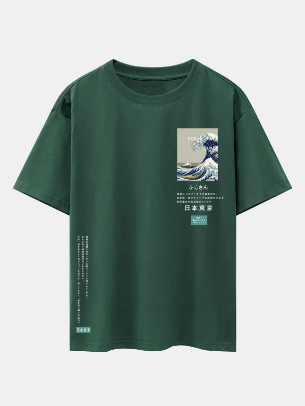Waves Tokyo Ukiyo-e Print Drop Shoulder Oversize T-Shirt made by Hoooyi