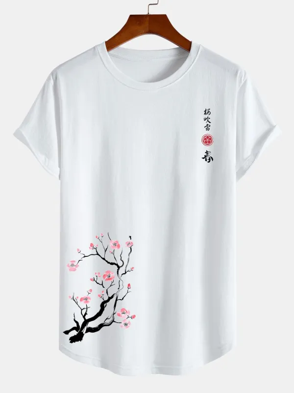 Cherry Blossoms Print Cotton Arc Hem T-Shirt sold by Hoooyi