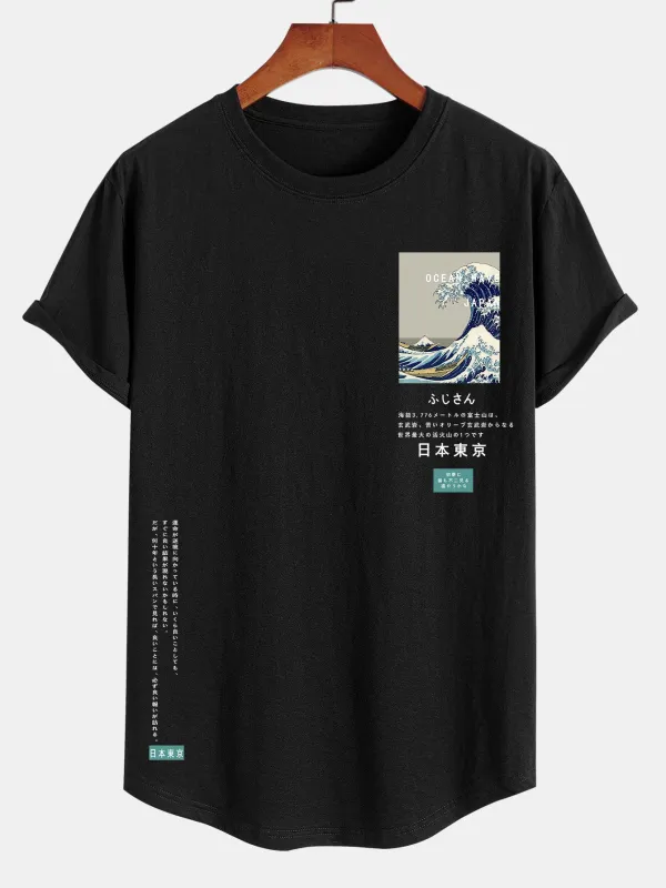 Tokyo Ukiyo-e Print Cotton Arc Hem T-Shirt sold by Hoooyi
