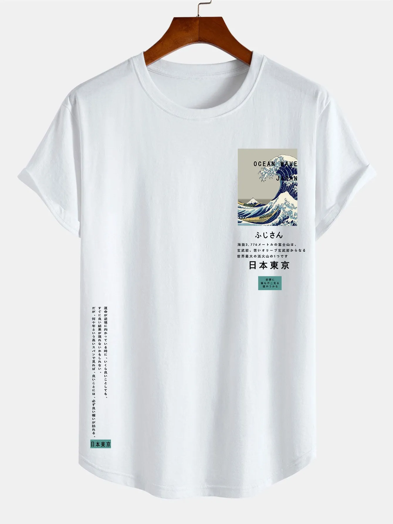 Tokyo Ukiyo-e Print Cotton Arc Hem T-Shirt sold by Hoooyi product image thumbnail 3