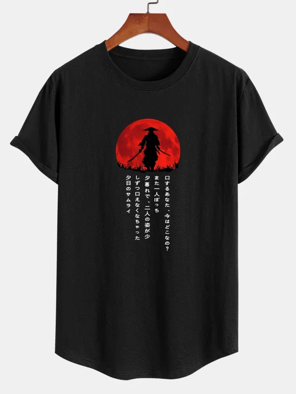 Japanese Samurai Print Cotton Arc Hem T-Shirt sold by Hoooyi