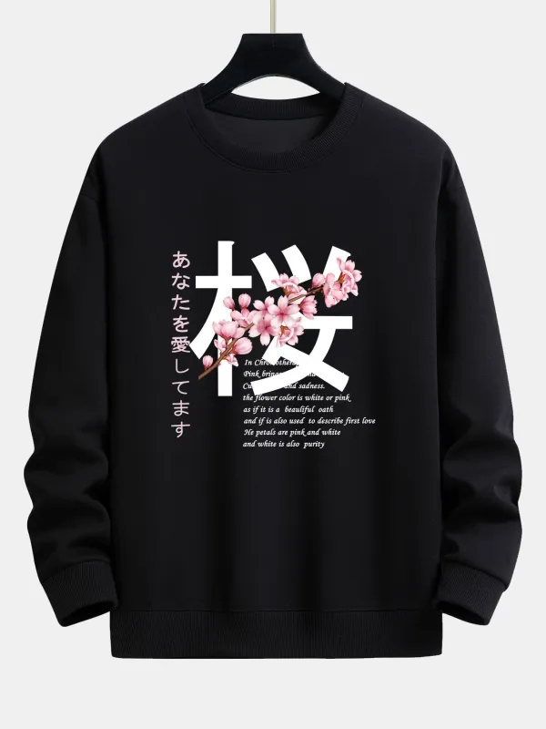 Slogan Cherry Blossom Print Relax Fit Sweatshirt sold by Hoooyi