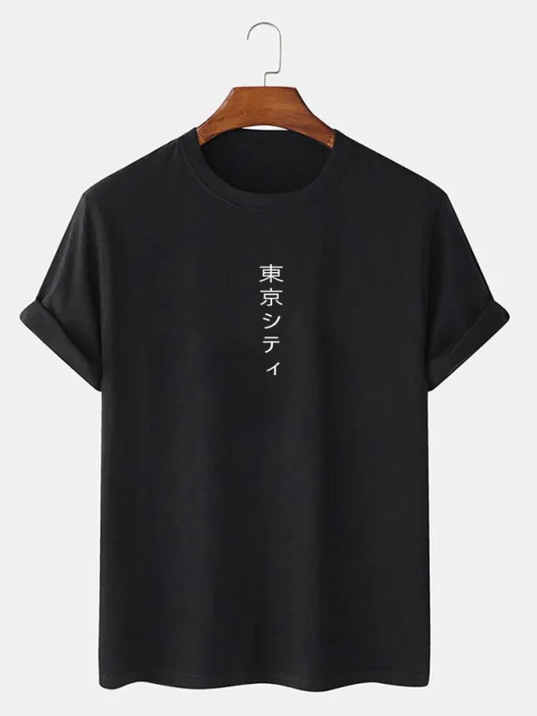 Tokyo Print T-Shirt sold by Hoooyi