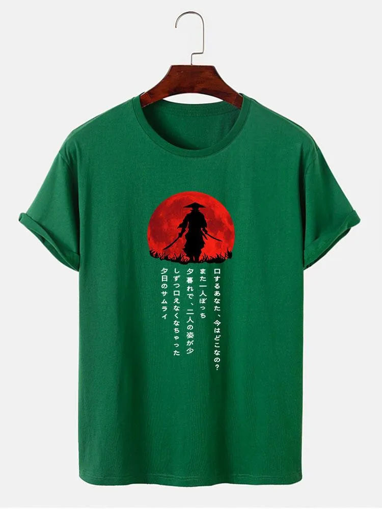 Japanese Samurai Print T-Shirt sold by Hoooyi product image thumbnail 3