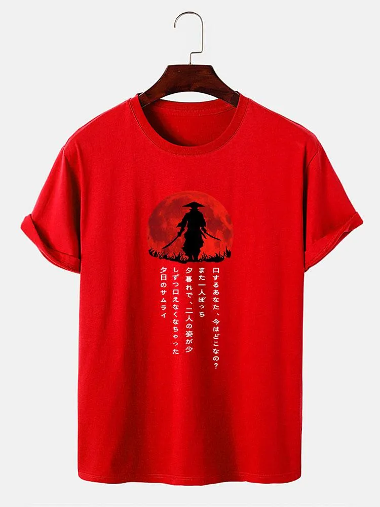 Japanese Samurai Print T-Shirt sold by Hoooyi product image thumbnail 4