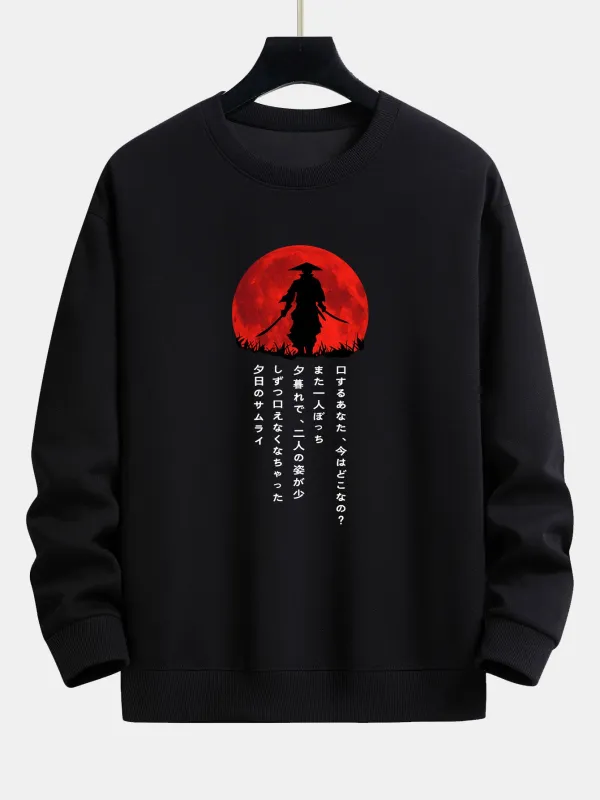 Japanese Samurai Print Relax Fit Sweatshirt made by Hoooyi