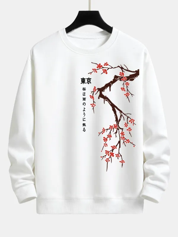 Tokyo Japanese Cherry Blossoms Print Relax Fit Sweatshirt sold by Hoooyi