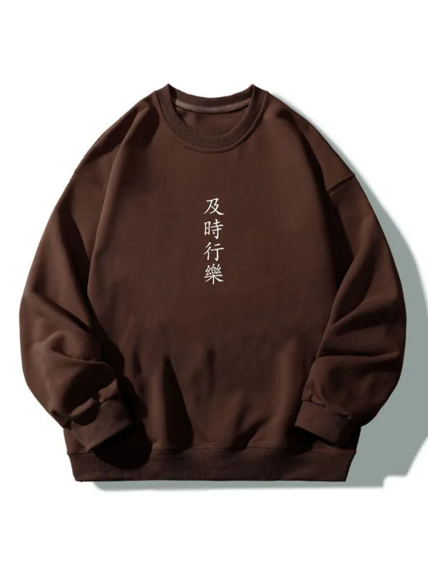 Character Print Relaxed Sweatshirt sold by Hoooyi