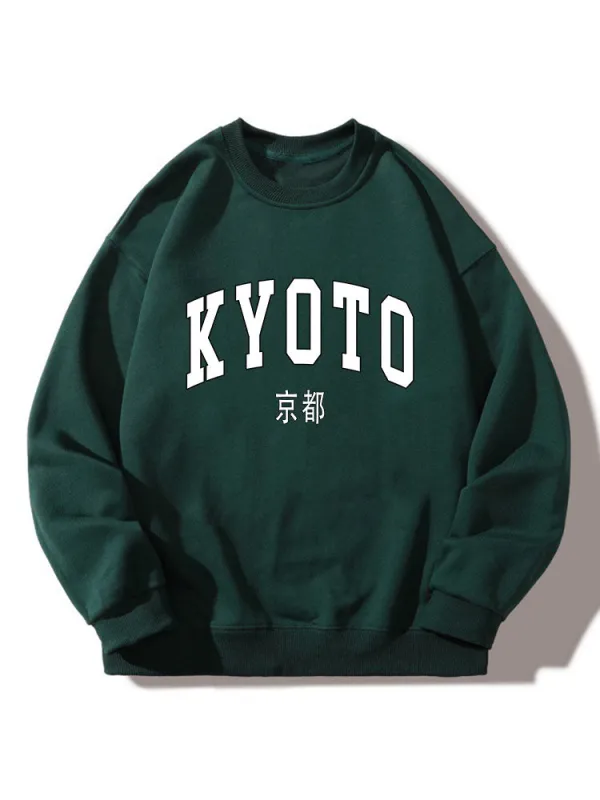 Kyoto Print Relaxed Sweatshirt made by Hoooyi