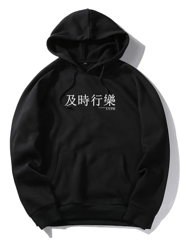 Character Print Hoodie made by Hoooyi