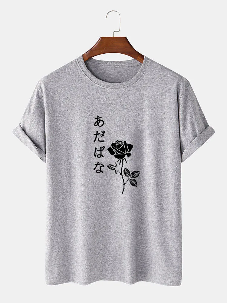 Japanese Rose Print T-Shirt sold by Hoooyi product image thumbnail 5