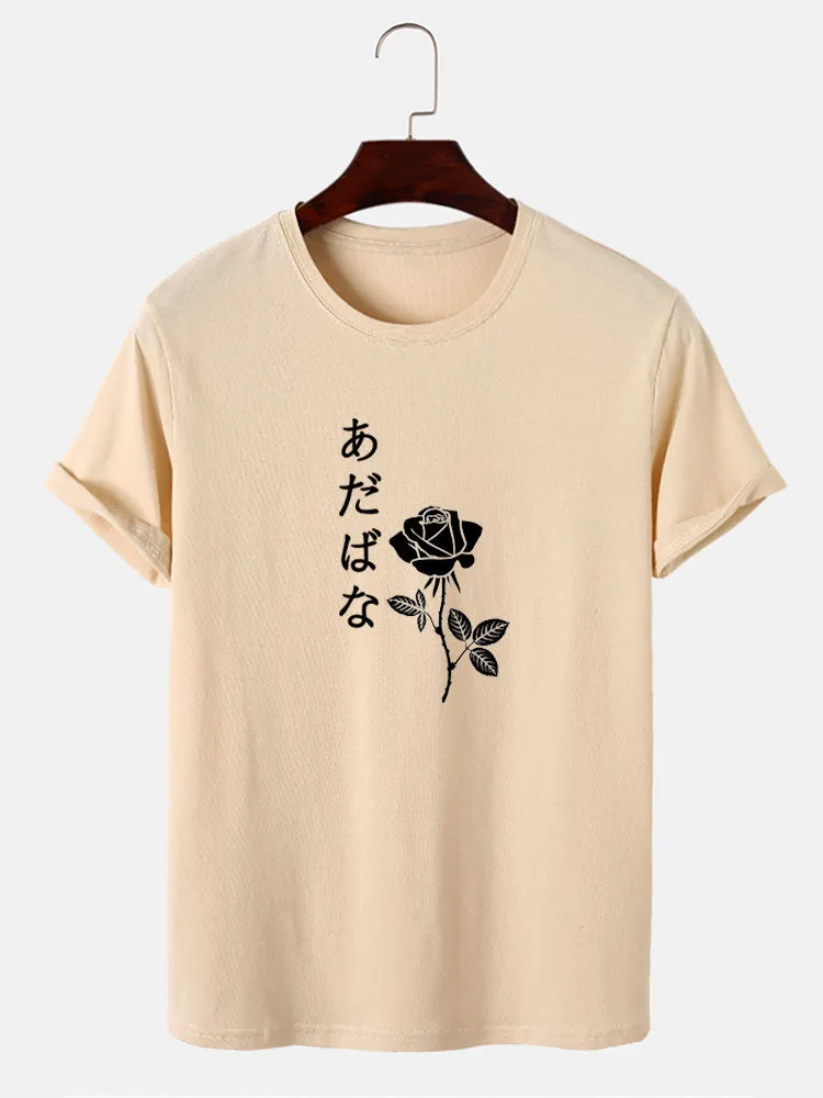 Japanese Rose Print T-Shirt sold by Hoooyi product image thumbnail 4