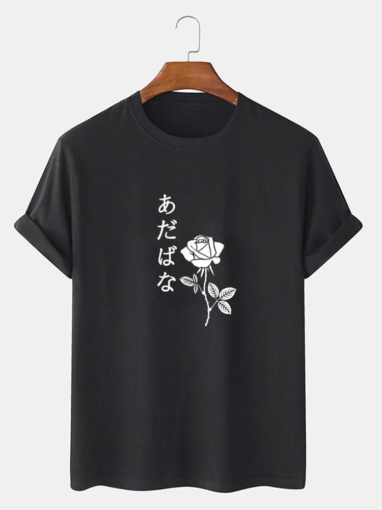 Japanese Rose Print T-Shirt sold by Hoooyi product image thumbnail 3