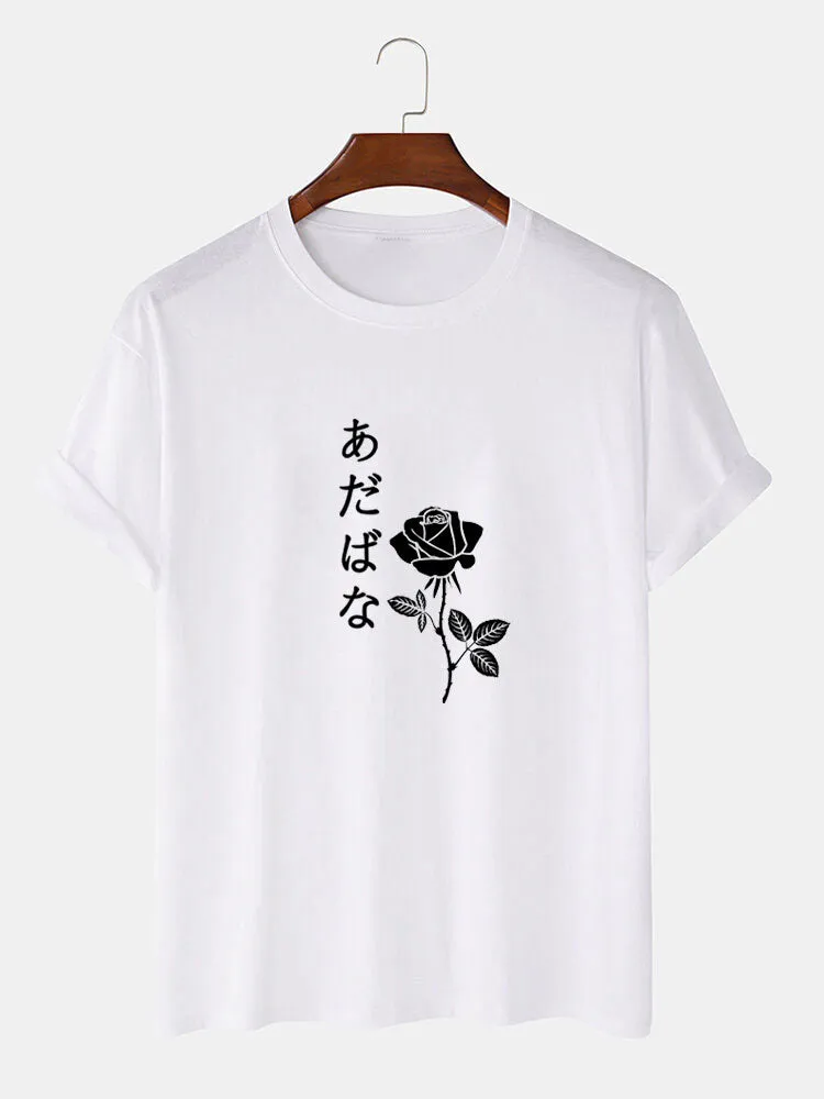 Japanese Rose Print T-Shirt sold by Hoooyi product image thumbnail 2