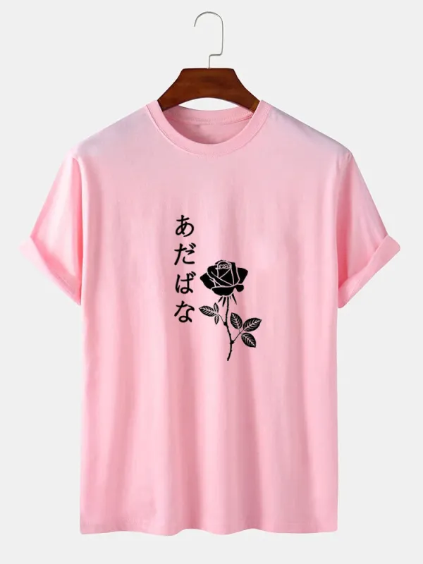 Japanese Rose Print T-Shirt sold by Hoooyi