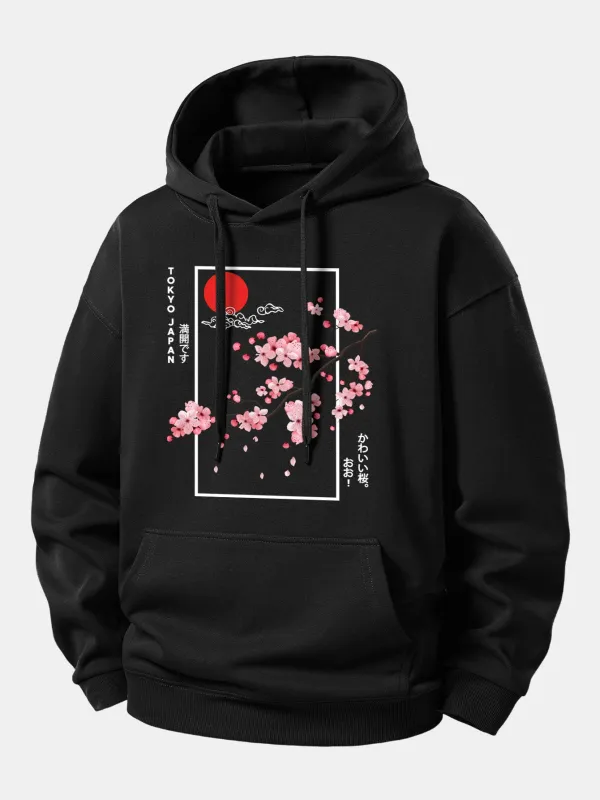 Cherry Blossom Slogan Print Relax Fit Hoodie sold by Hoooyi